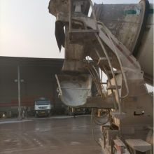 XCMG Official Used Concrete Mixer Machines G4804B Truck Mixer Concret Price for Sale